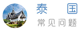 -¹